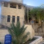 ביהכ"נ "הדרת קודש" במדרגות הנביאים. צילום: טל קיזמן