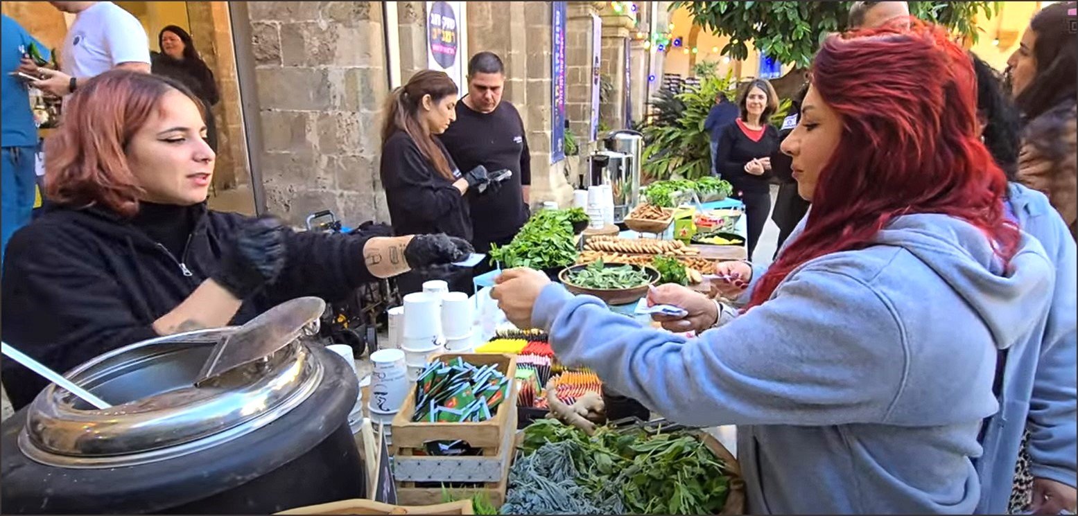 החג של החגים ברמב