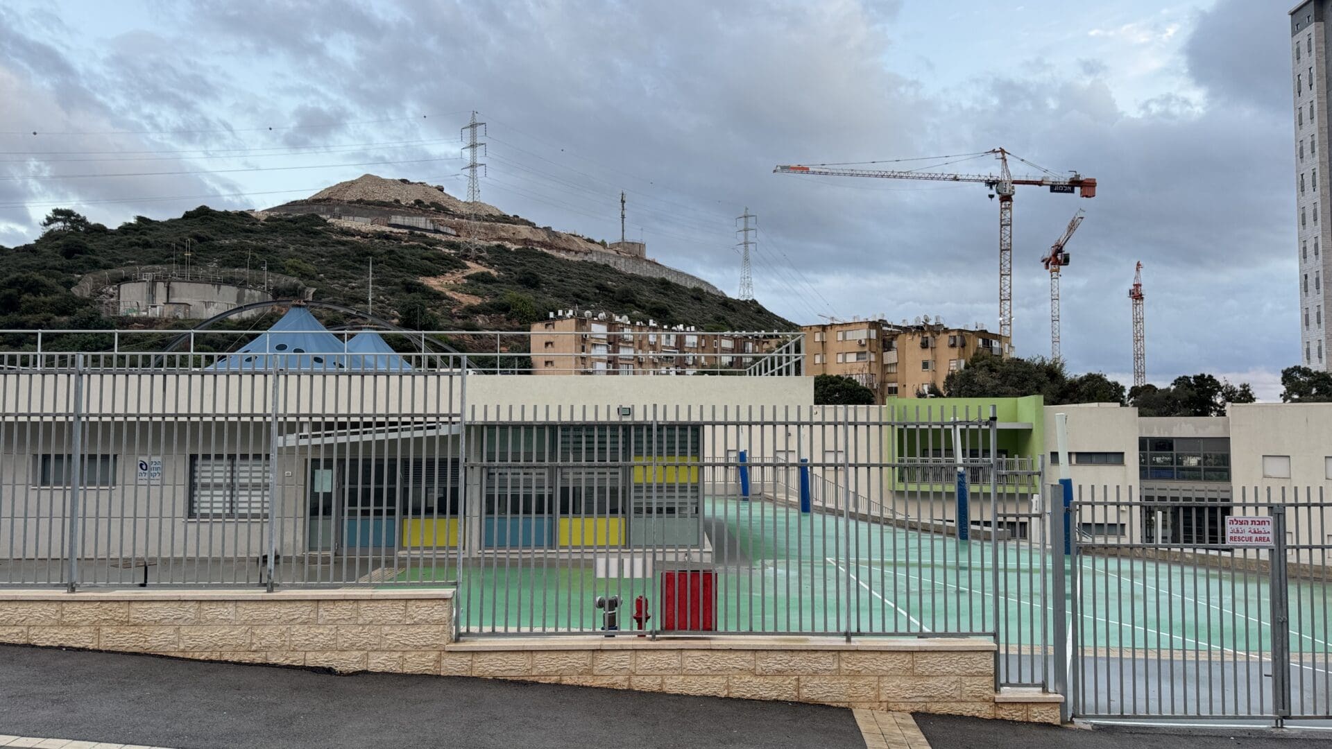 בית הספר רמת הנשיא (צילום: ירון כרמי)