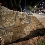 רחוב מייק ברנט – הכוכב המוטבע על סלע (צילום: ירון כרמי)