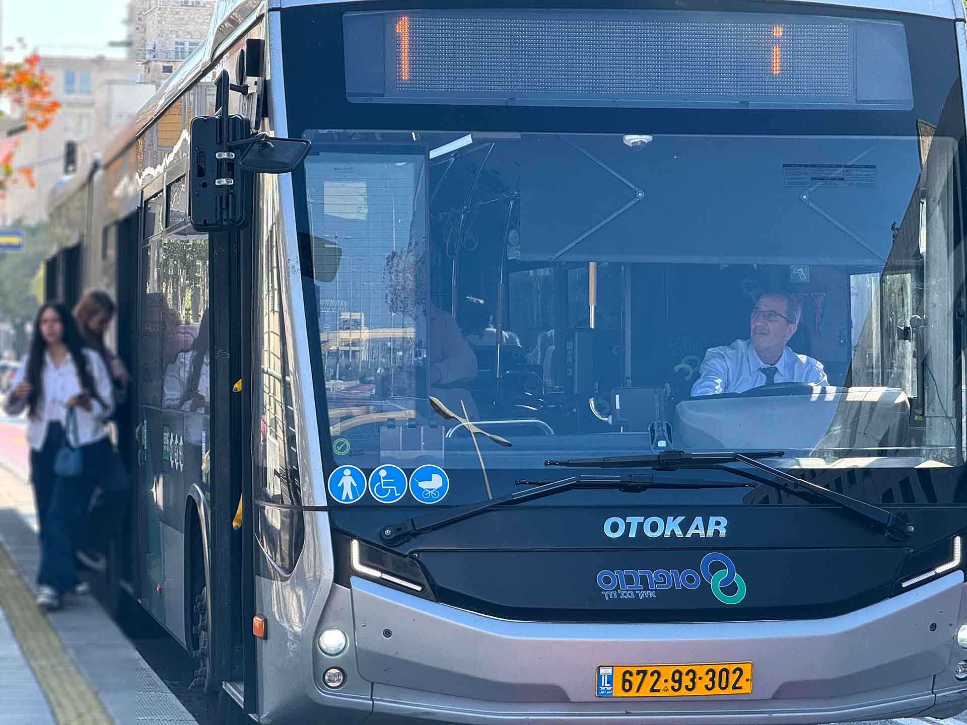 המטרונית של חברת סופרבוס (צילום: ירון כרמי)