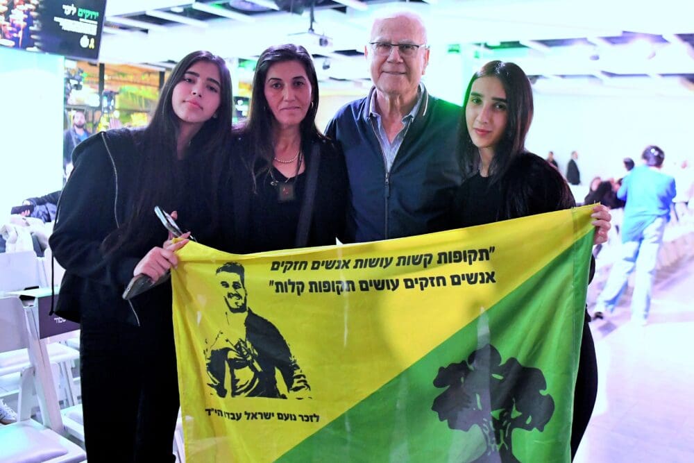 מרגש: מכבי חיפה ערכה ערב הנצחה ל-108 אוהדיה שנפלו במלחמה (צילומים: מכבי חיפה האתר הרישמי ראובן כהן ומיכה בריקמן). 