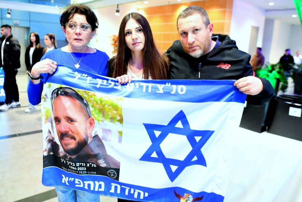 מרגש: מכבי חיפה ערכה ערב הנצחה ל-108 אוהדיה שנפלו במלחמה (צילומים: מכבי חיפה האתר הרישמי ראובן כהן ומיכה בריקמן). 