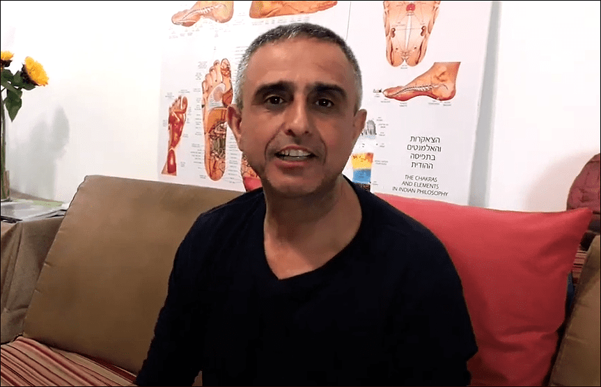 צביקה רייזנשטט לטפל בעצמנו באמצעות רפלקסולוגיה (אלבום אישי - יוטיוב)