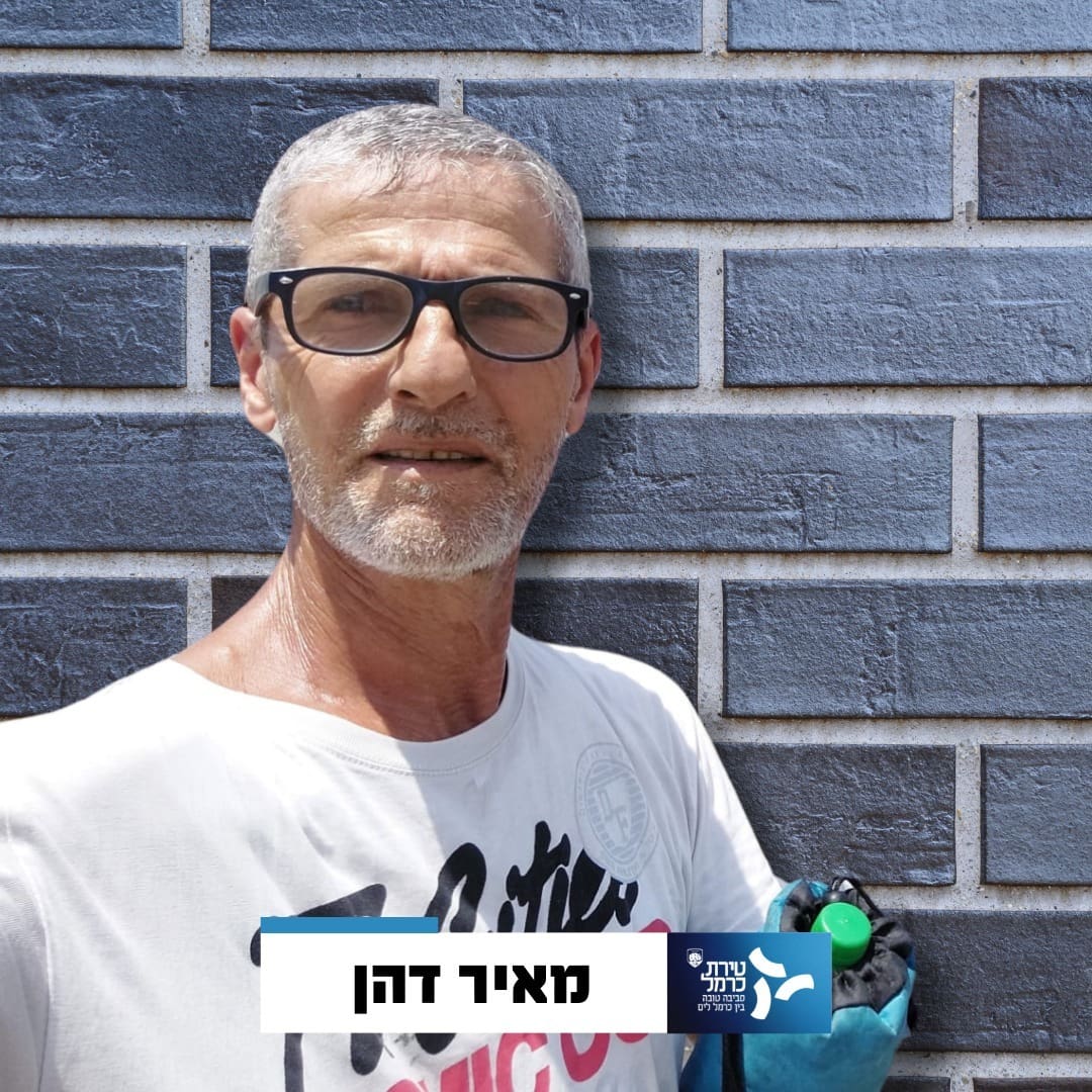 מאיר דהן (צילום: מאיר דהן)