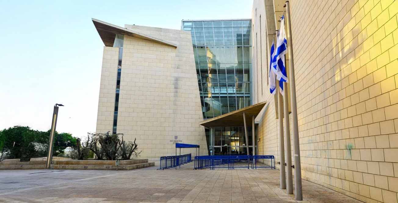 בית משפט בחיפה (צילום: שרון לייבל)