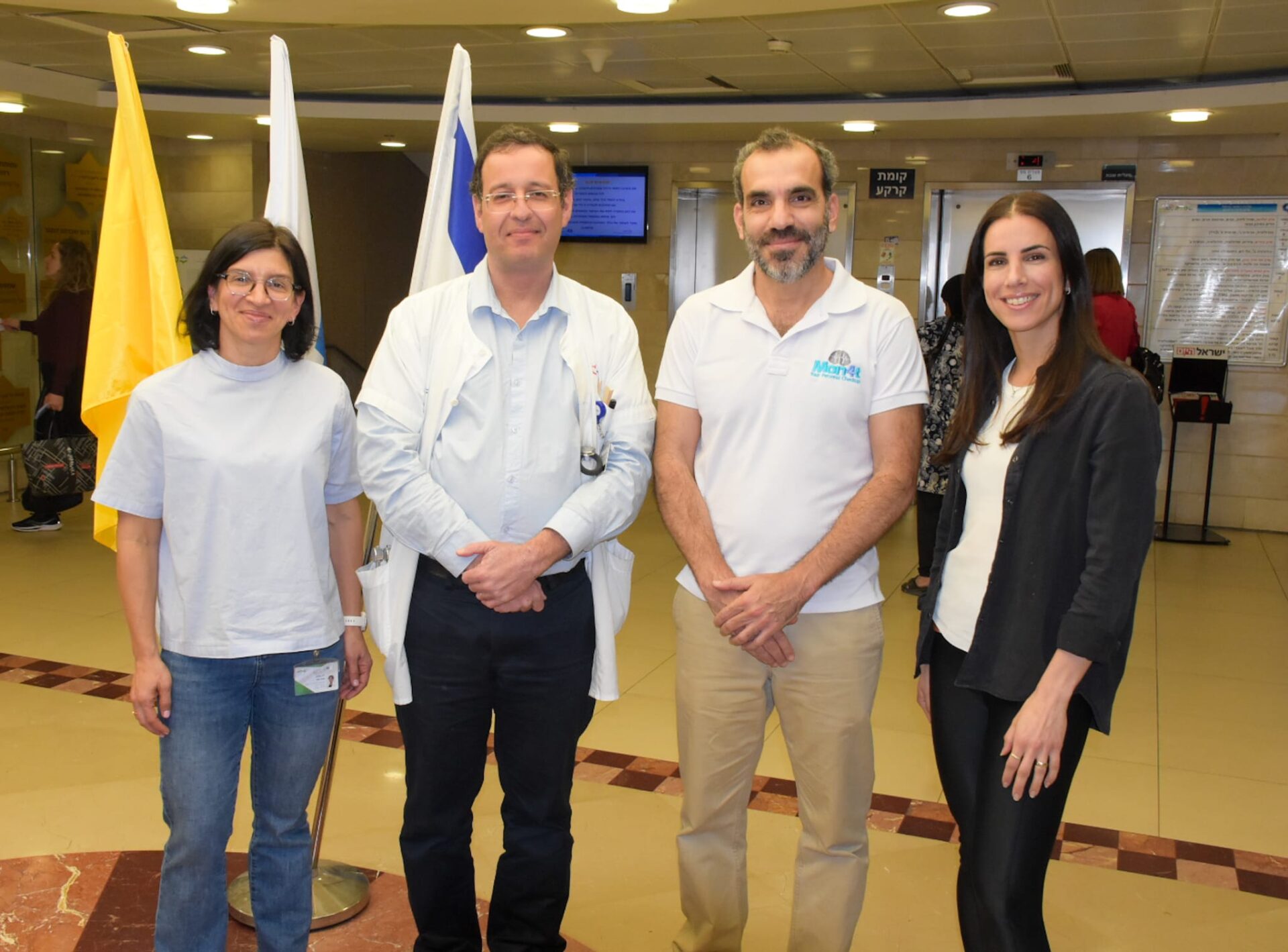 חלי רוסטוקר, מרכזת החדשנות בכרמל עם ד