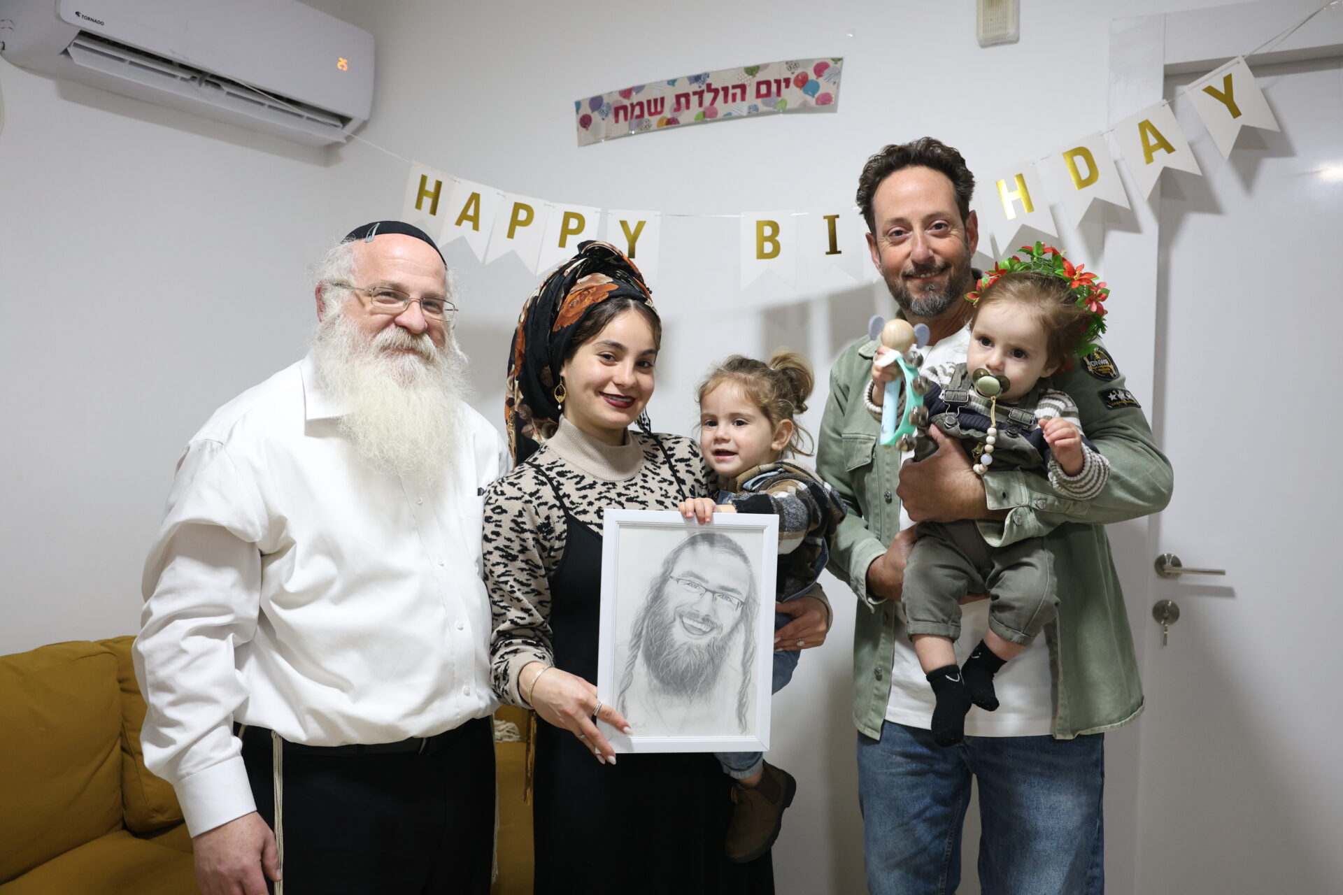 ערבות הדדית (צילום: דוד כהן)