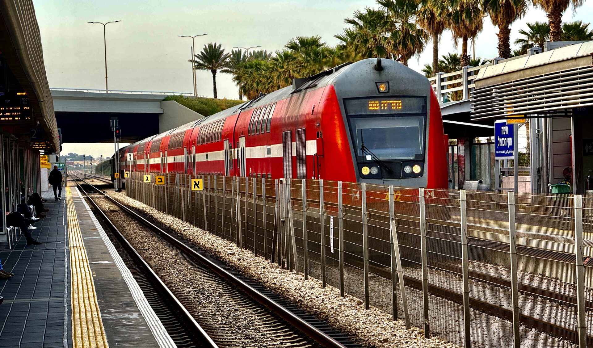 רכבת ישראל (צילום: ירון כרמי)