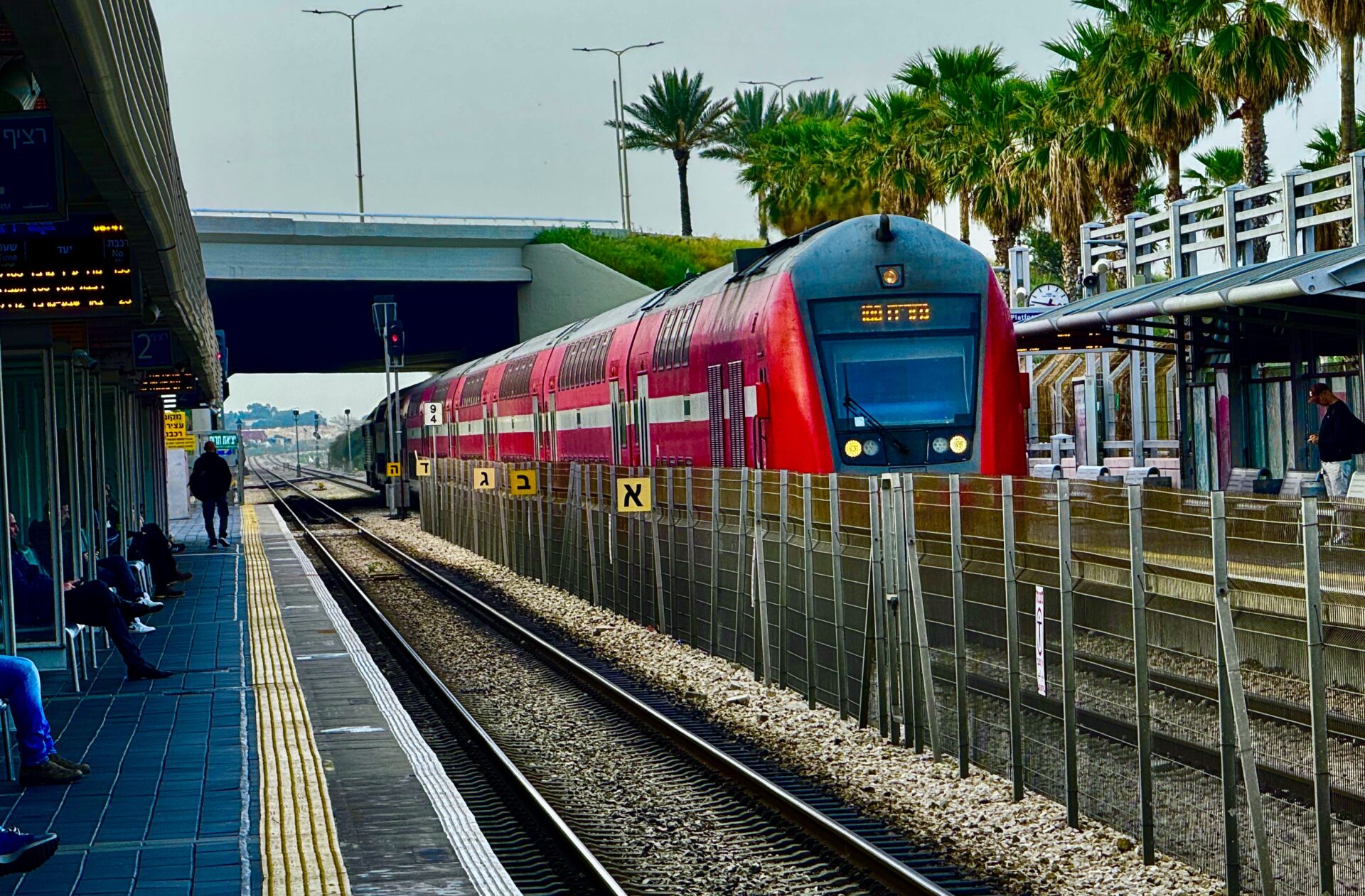 רכבת ישראל (צילום: ירון כרמי)