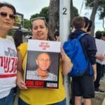לחטופים אין מועד ב', קריאת בני הנוער בחטיבה העליונה בית בירם (צילום: יעל הורוביץ)