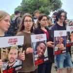 לחטופים אין מועד ב', קריאת בני הנוער בחטיבה העליונה בית בירם (צילום: יעל הורוביץ)