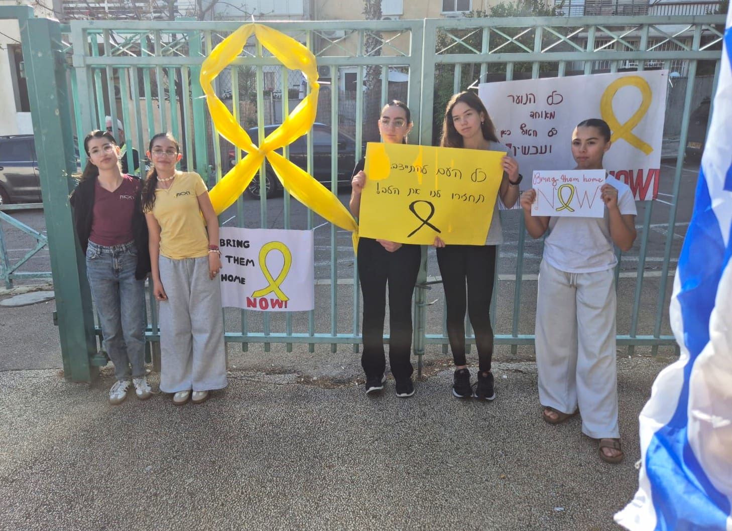 לחטופים אין מועד ב', קריאת בני הנוער בחטיבה העליונה בית בירם (צילום: יעל הורוביץ)