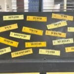 תלמידי תיכון ליאו בק בקריאה הבוקר: לחטופים אין מועד ב'! (צילום: ליאו בק)