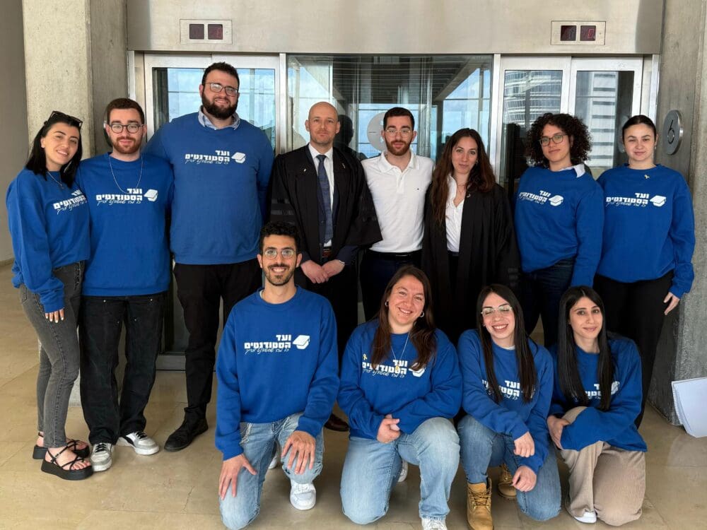 תא ועד הסטודנטים ועורכי הדין בבית המשפט (צילום: ועד הסטודנטים)