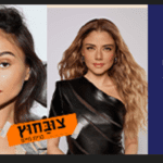 צילום מסך 2025-04-23 155530