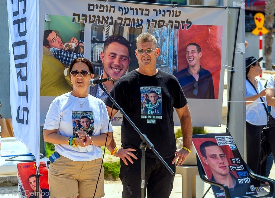 למען החטופים: טורניר כדורעף חופים לזכר סרן עומר נאוטרה ז"ל (צילום: רן דמבו). 