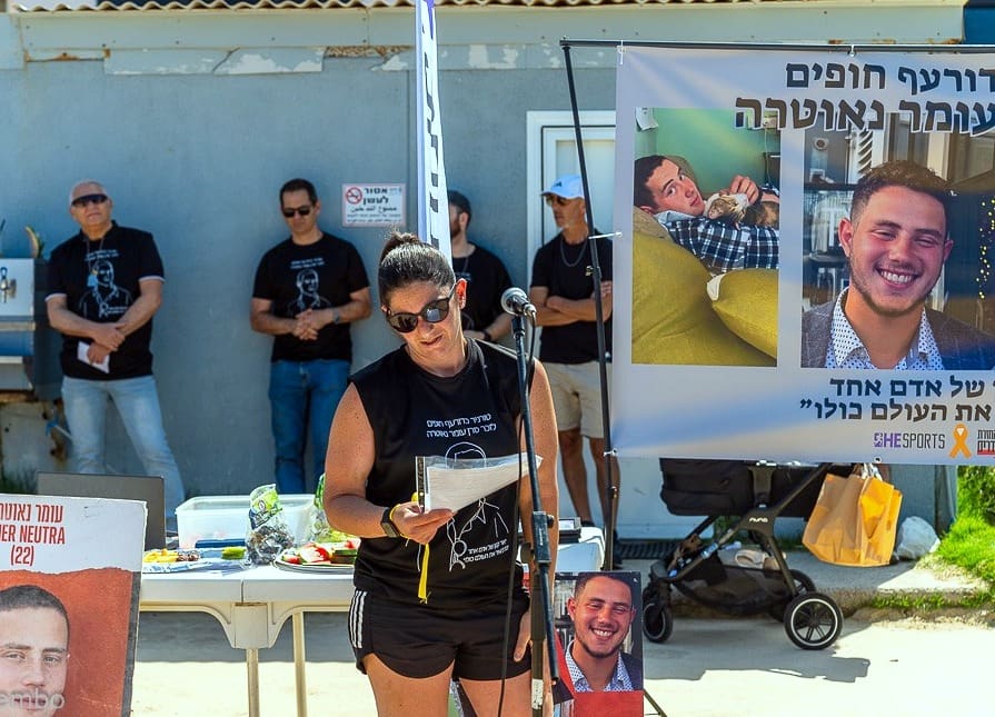 למען החטופים: טורניר כדורעף חופים לזכר סרן עומר נאוטרה ז"ל (צילום: רן דמבו). 