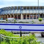 איצטדיון טדי (צילום:עיריית ירושלים, ארנון בוסאני)