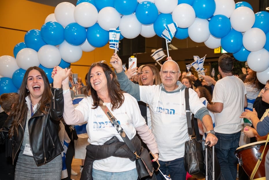 קבלת פנים לעולים שהגיעו מצרפת בנובמבר 2024 . קרדיט צילום נגה מלסה לעמ