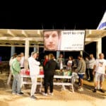 Haipo-news-DanielShiran29.4 (1)