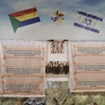 המרכז הטכנולוגי הדרוזי הראשון – מתצוגת חדר המפגשים במעלה הדרך (צילום: רחלי אורבך)