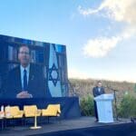 המרכז הטכנולוגי הדרוזי הראשון – ברכת  יצחק הרצוג, נשיא מדינת ישראל (צילום: רחלי אורבך)