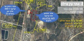 מפה - תכנית לאחסון תזקיקי דלקים - מחצבת עין איילה - חוף הכרמל (הדמיה באדיבות המועצה האזורית חוף הכרמל)