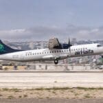 מטוס נוסעים של אייר חיפה Air Haifa בשדה התעופה של חיפה (צילום: אנתוני הרשקו)