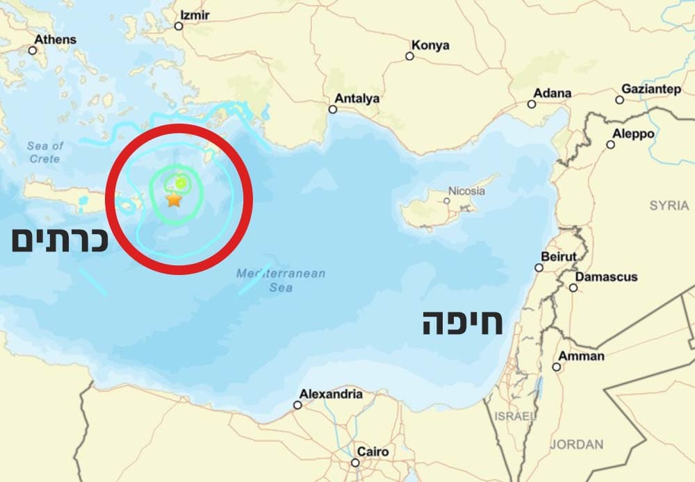 רעידת אדמה הורגשה בחיפה - 14/5/25 01:51 (מקור: אתר USGS)