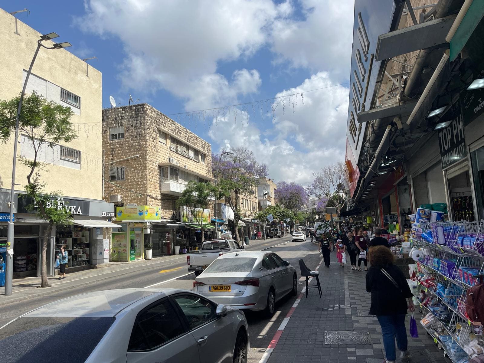רחוב הרצל (ציללום חי פה בשטח)