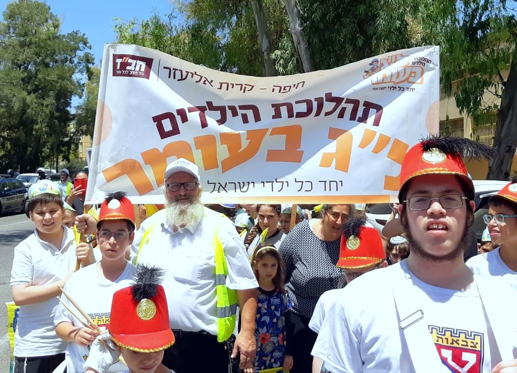 ל