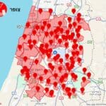 טיל מתימן לעבר גוש דן – 23/5/25 4:12 (הדמיה: מערכת צופר)