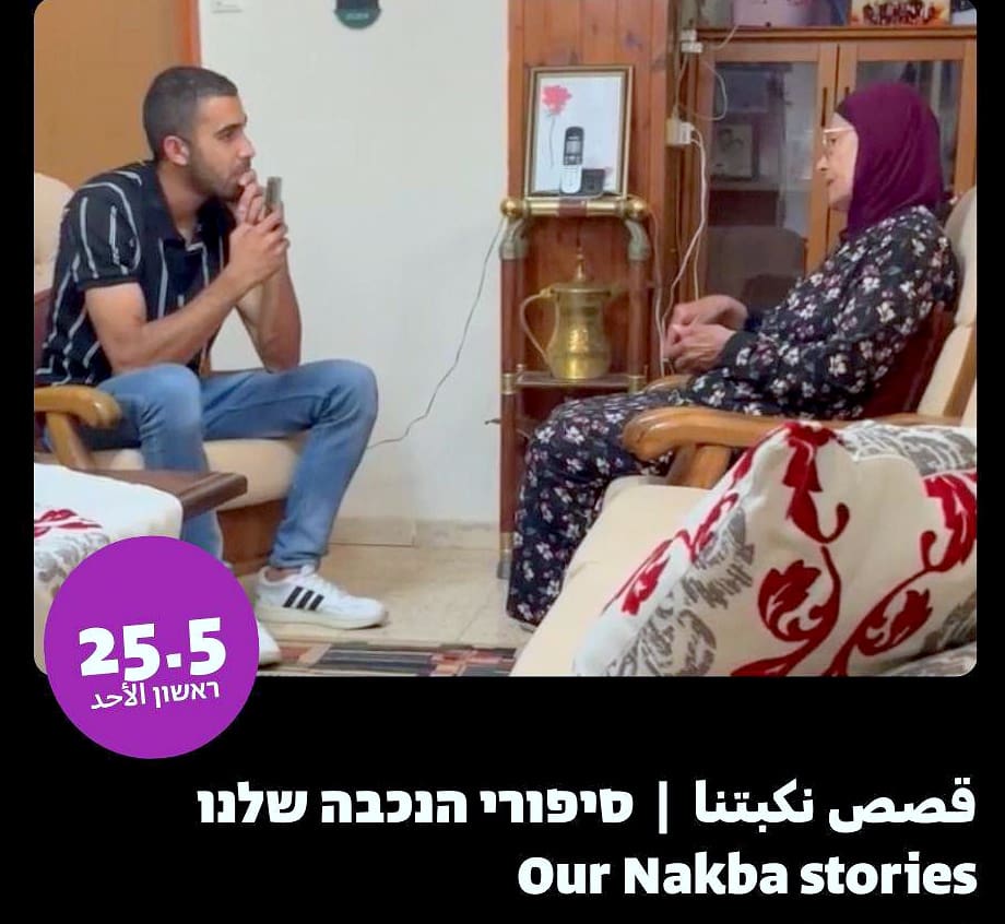 ארגון 