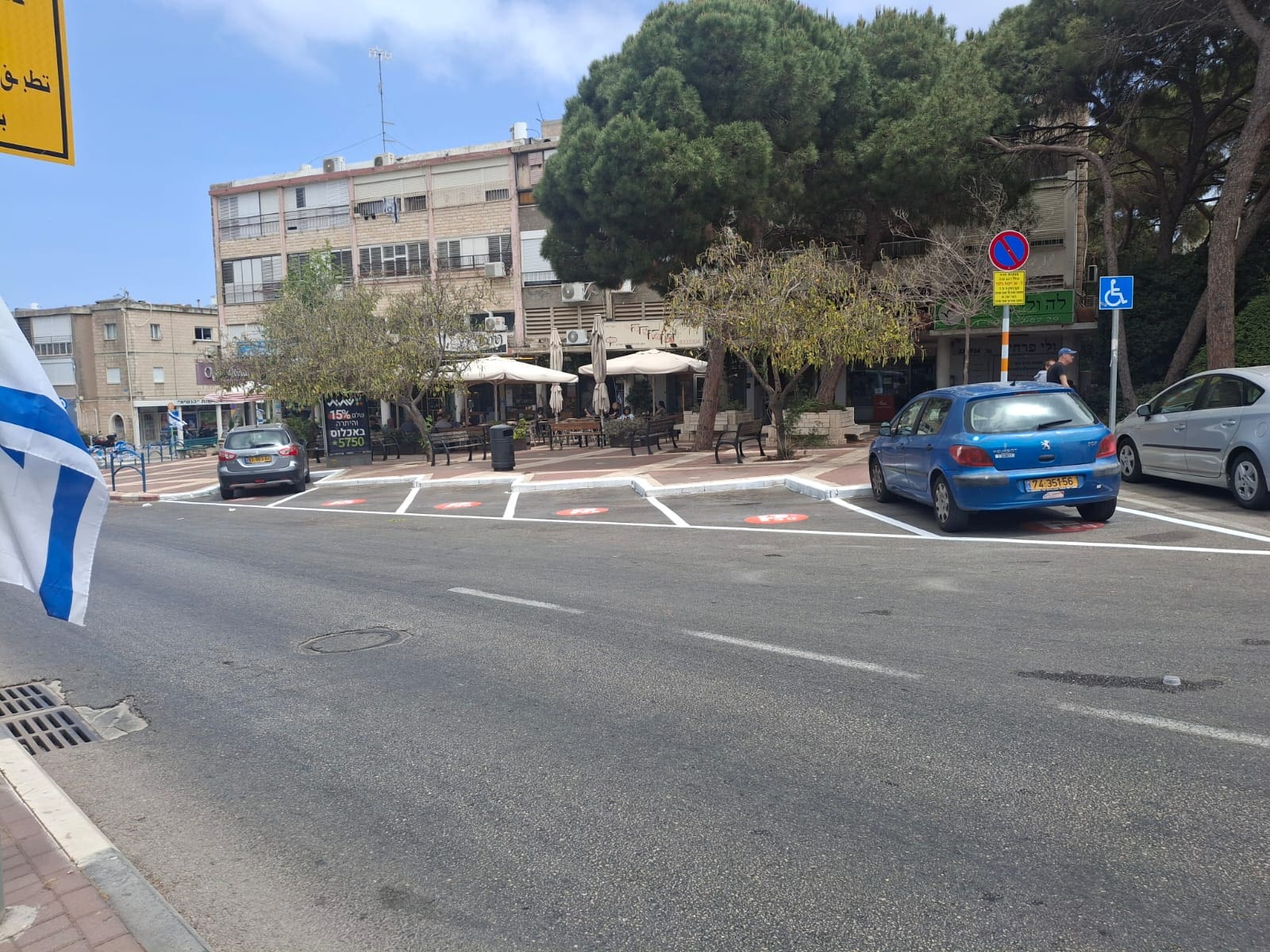 חניות 30 דק' בשד הנשיא (צילום: חי פה)