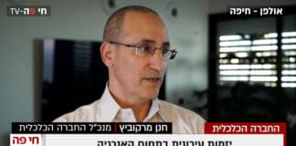 חנן מרקוביץ באולפן חי פה (צילום: חי פה-TV)