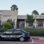 תחנת מגן דוד אדום נשר (צילום :שרון לייבל)
