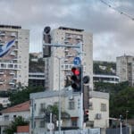 העיר נשר (צילום :שרון לייבל)