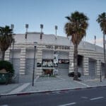 איצטדיון נשר (צילום :שרון לייבל)