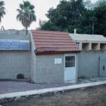 בית המרחץ (מקווה) דבורה בעיר נשר (צילום :שרון לייבל)