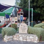 גן משחקים לזכר סמל אורי אוחיון בעיר נשר (צילום :שרון לייבל)