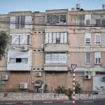 שכונות ישנות – אילוסטרציה (צילום :שרון לייבל)