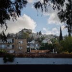 העיר נשר (צילום :שרון לייבל)
