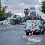 מוקד המשטרה והפיקוח העירוני תל חנן נשר (צילום :שרון לייבל)