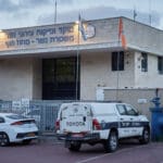 מוקד משטרה ופיקוח עירוני נשר (צילום :שרון לייבל)