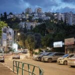 העיר נשר (צילום :שרון לייבל)