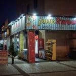 שכונת תל חנן נשר (צילום :שרון לייבל)