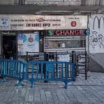 הכניסה בקומה 4 לתחנה המרכזית תל אביב (צילום: שרון לייבל)