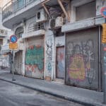 רחוב לוינסקי דרום תל אביב (צילום: שרון לייבל)