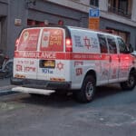 אמבולנס מגן דוד אדום מד״א בתל אביב (צילום: שרון לייבל)